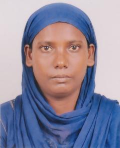 عاملة منزلية