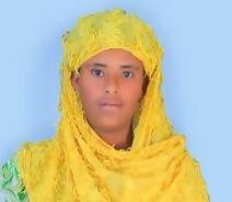 عاملة منزلية
