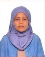 عاملة منزلية